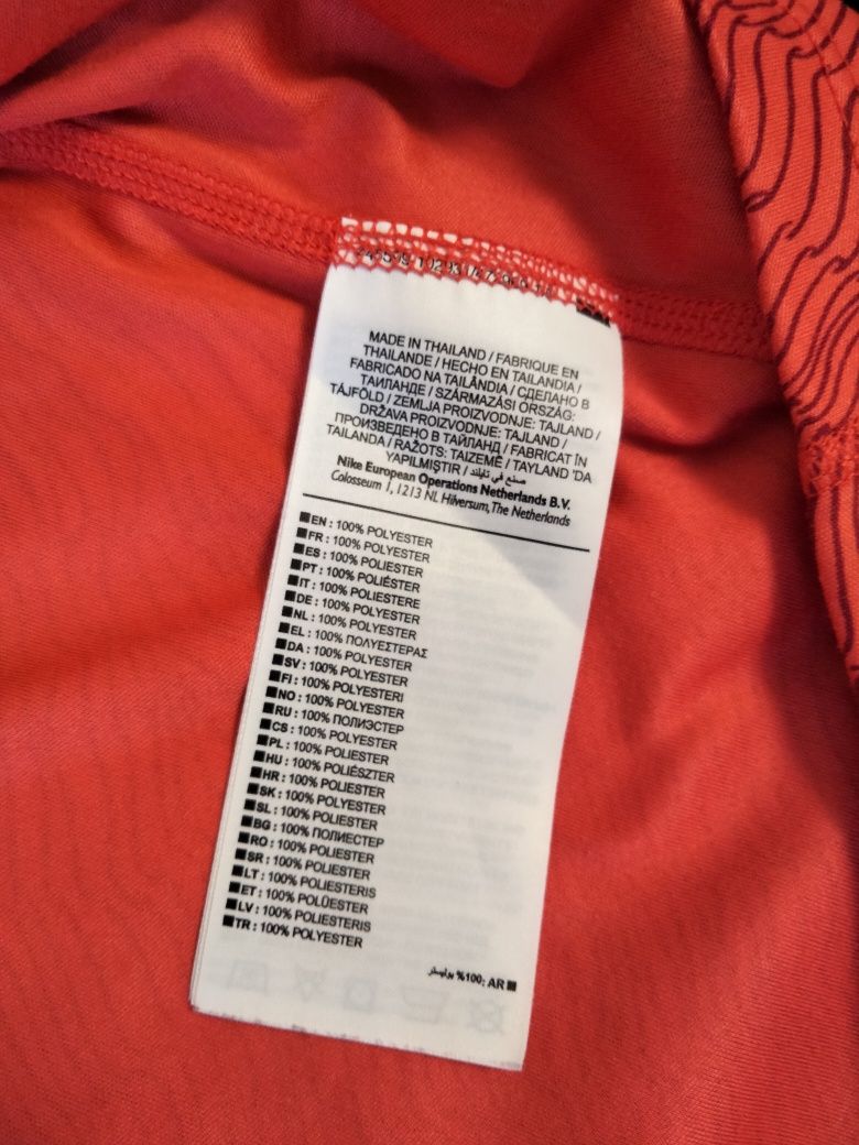 Майка Nike DRI-FIT