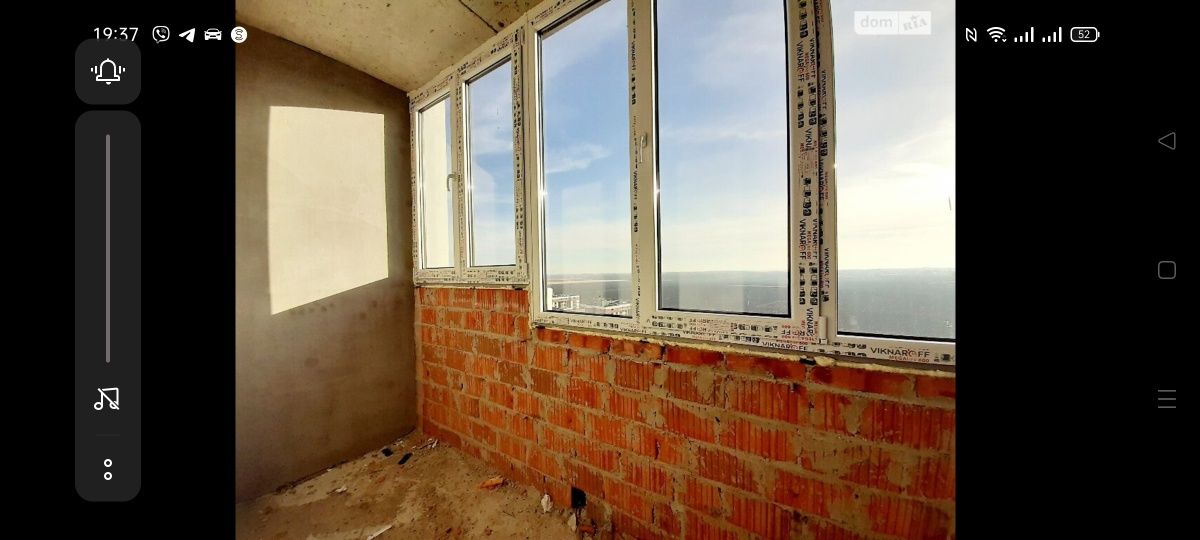 Продаю власну квартиру