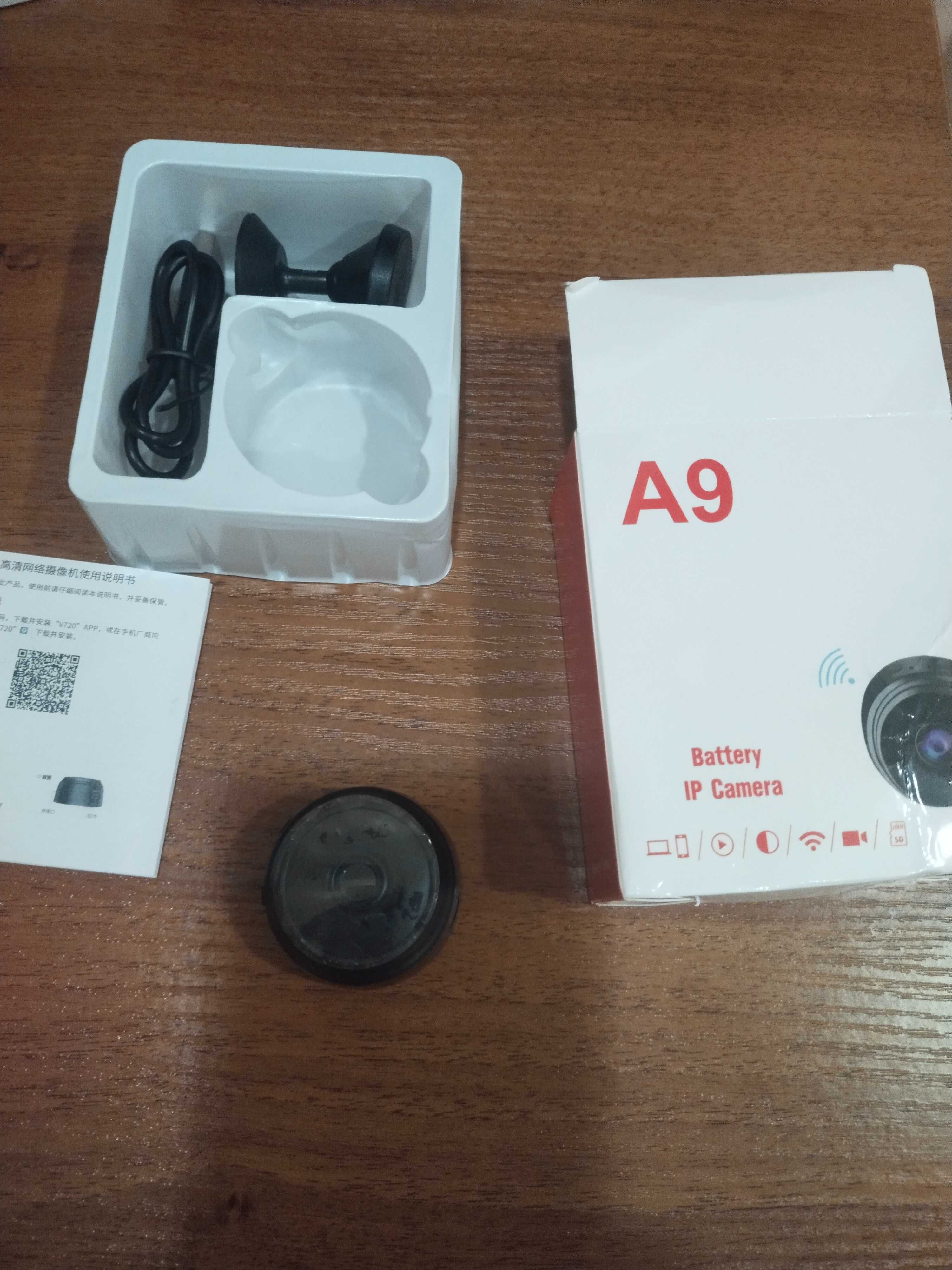 Міні відео камера А9