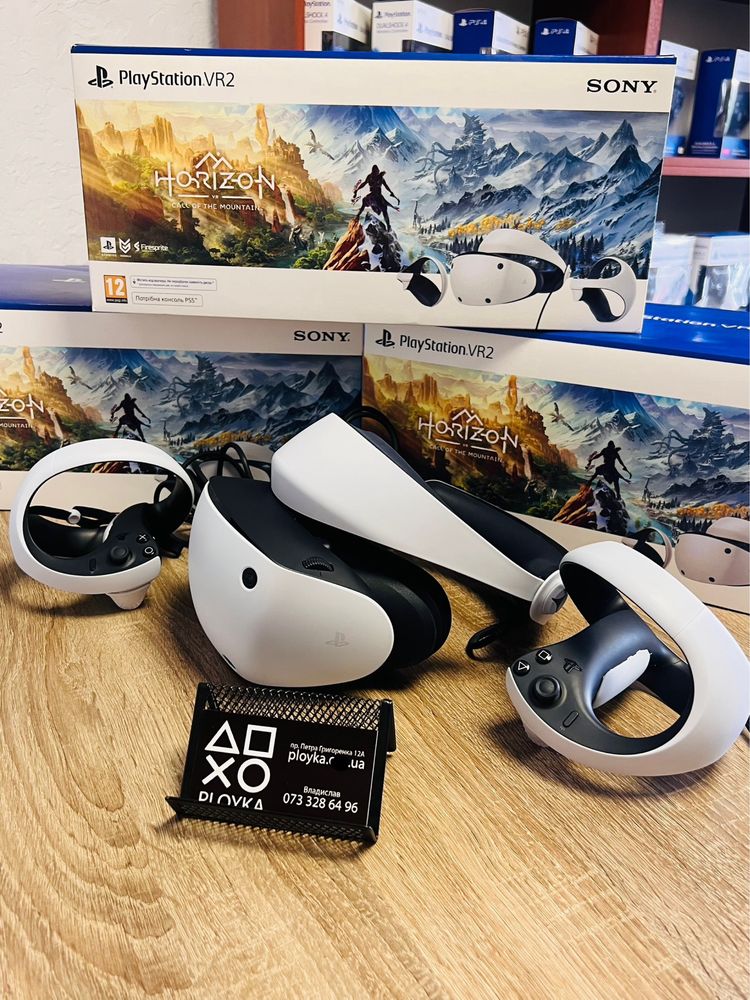 Магазин!Sony PlayStation VR шолом для пс5