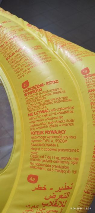 Kółko pompowane dla malucha Nabaiji 7-11kg z siedzeniem