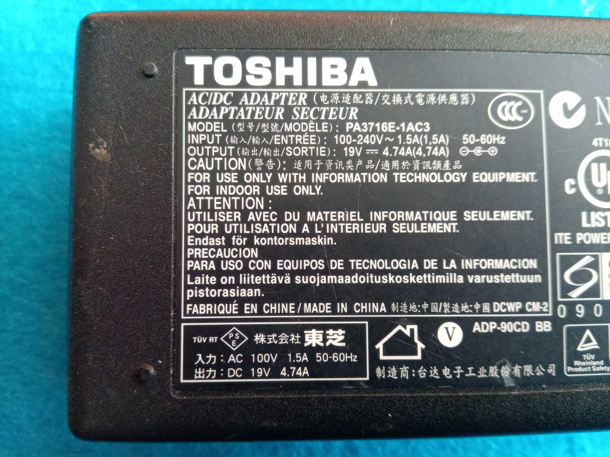 Зарядное устройство ADP-90CD (PA3716E-1AC3) 19V 4,74A 90W блок питания