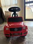 Carro Mercedes Benz G
