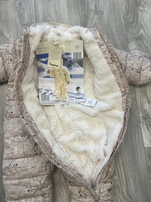 Комбінезон зимовий