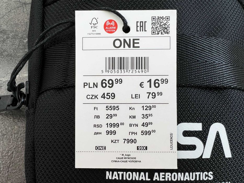 Сумка месенджер NASA від House Brand чорна нова