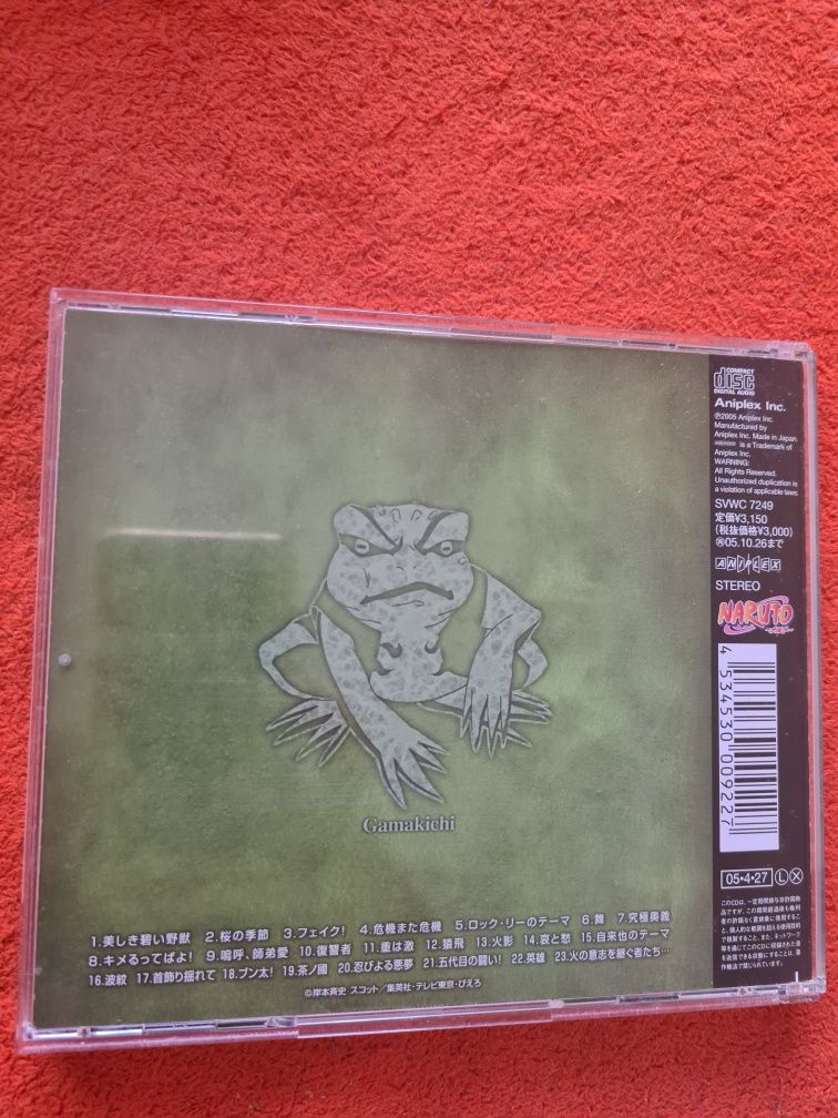 NARUTO CD - Soundtrack