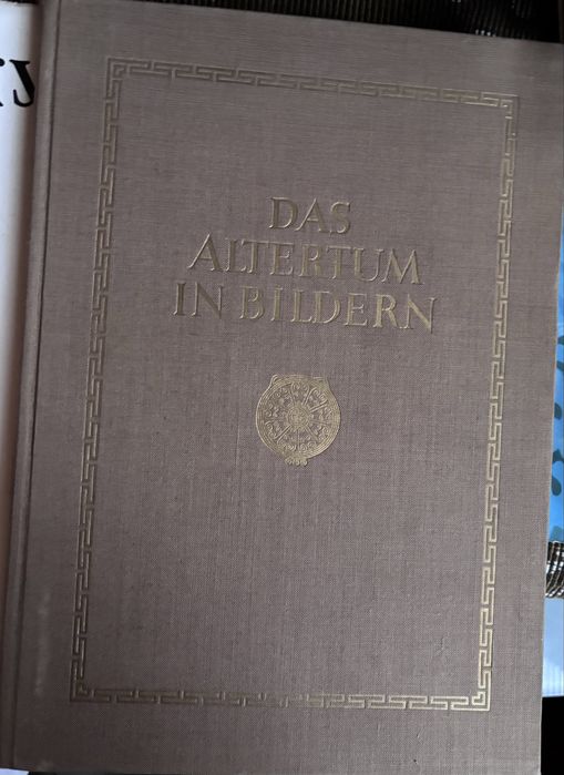 Книги про мистецтво та зірок