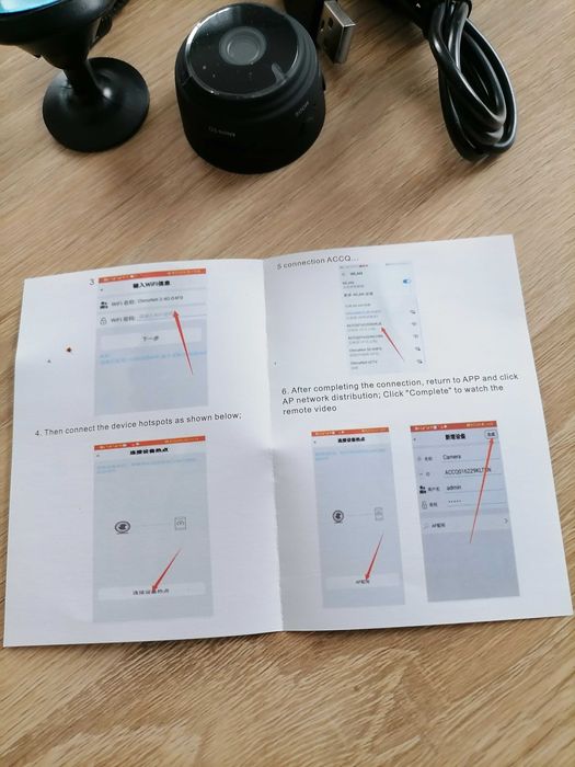 Kamera WiFi do aplikacji