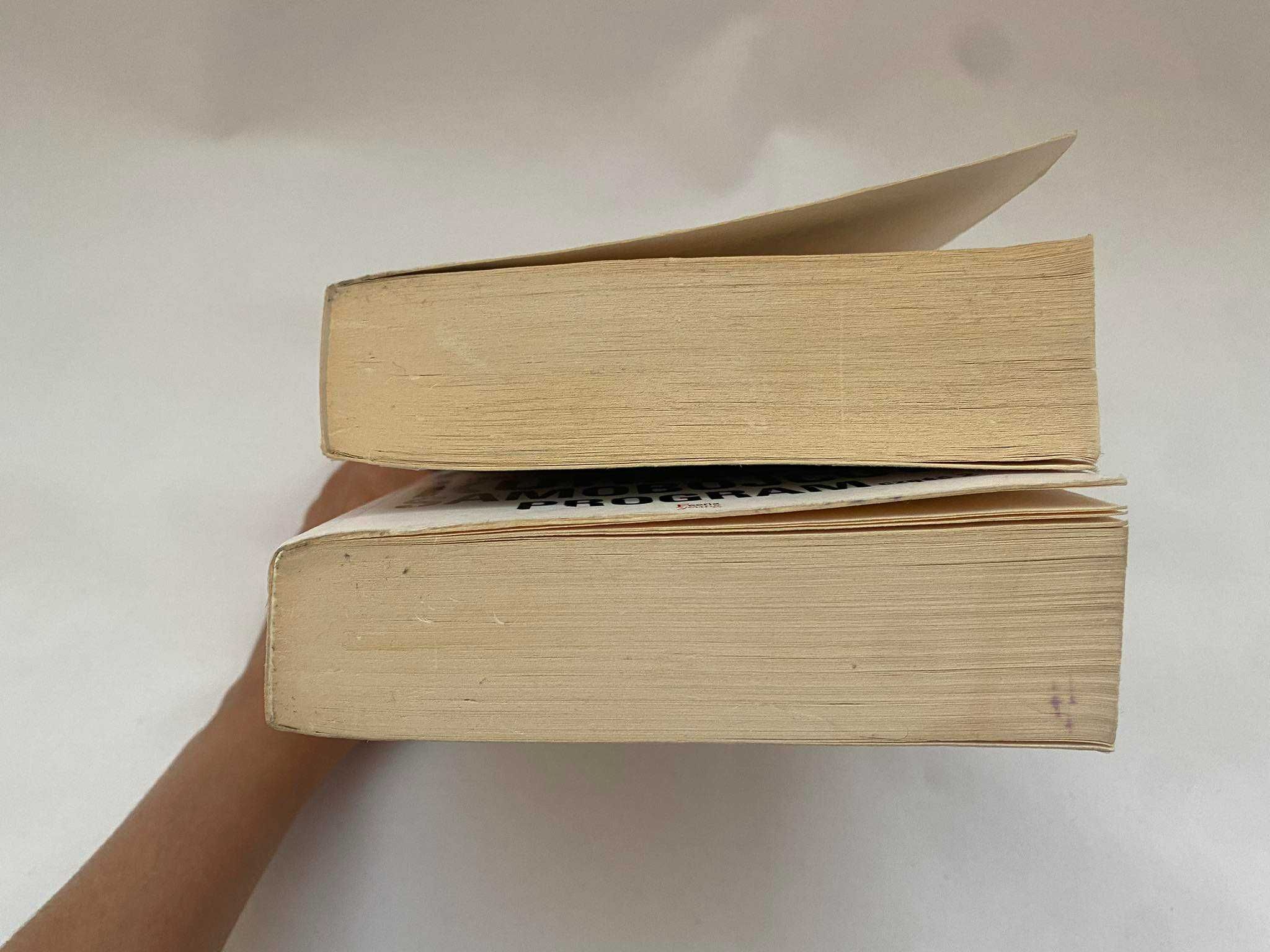 "Plaga samobójców" i "Kuracja samobójców" autorstwa Suzanne Young