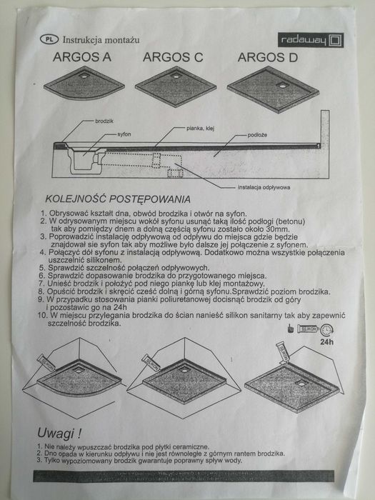 Піддон для душової