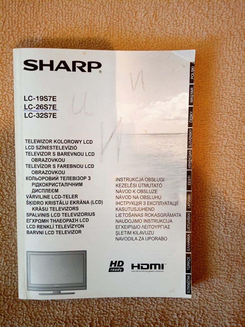 Продам телевизор SHARP