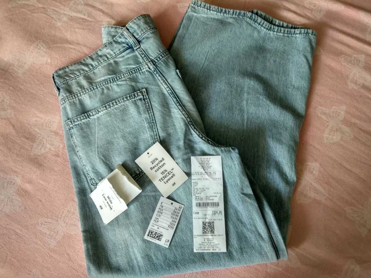 Джинси Н&M, розм. 34