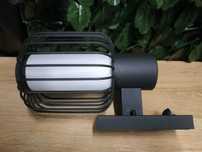 RAVELLO lampa ścienna kinkiet zewnętrzny E27 z czujnikiem ruchu #4738
