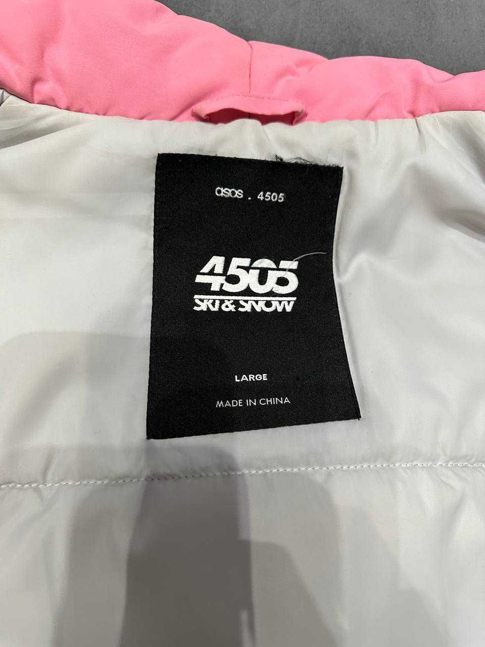 Лыжная куртка ASOS размер L