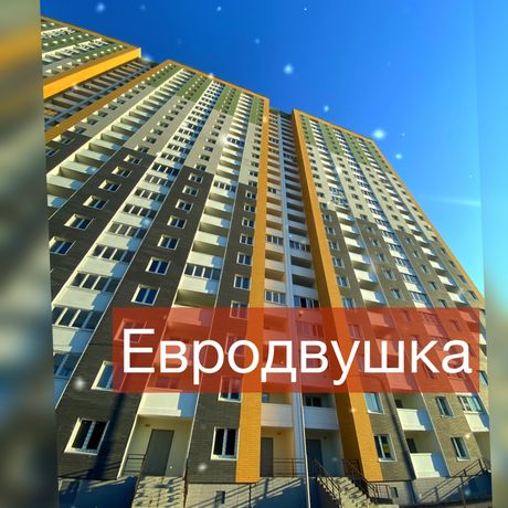 1 комнатная квартира Евродвушка с ремонтом ЖК Вудстория от Хозяина