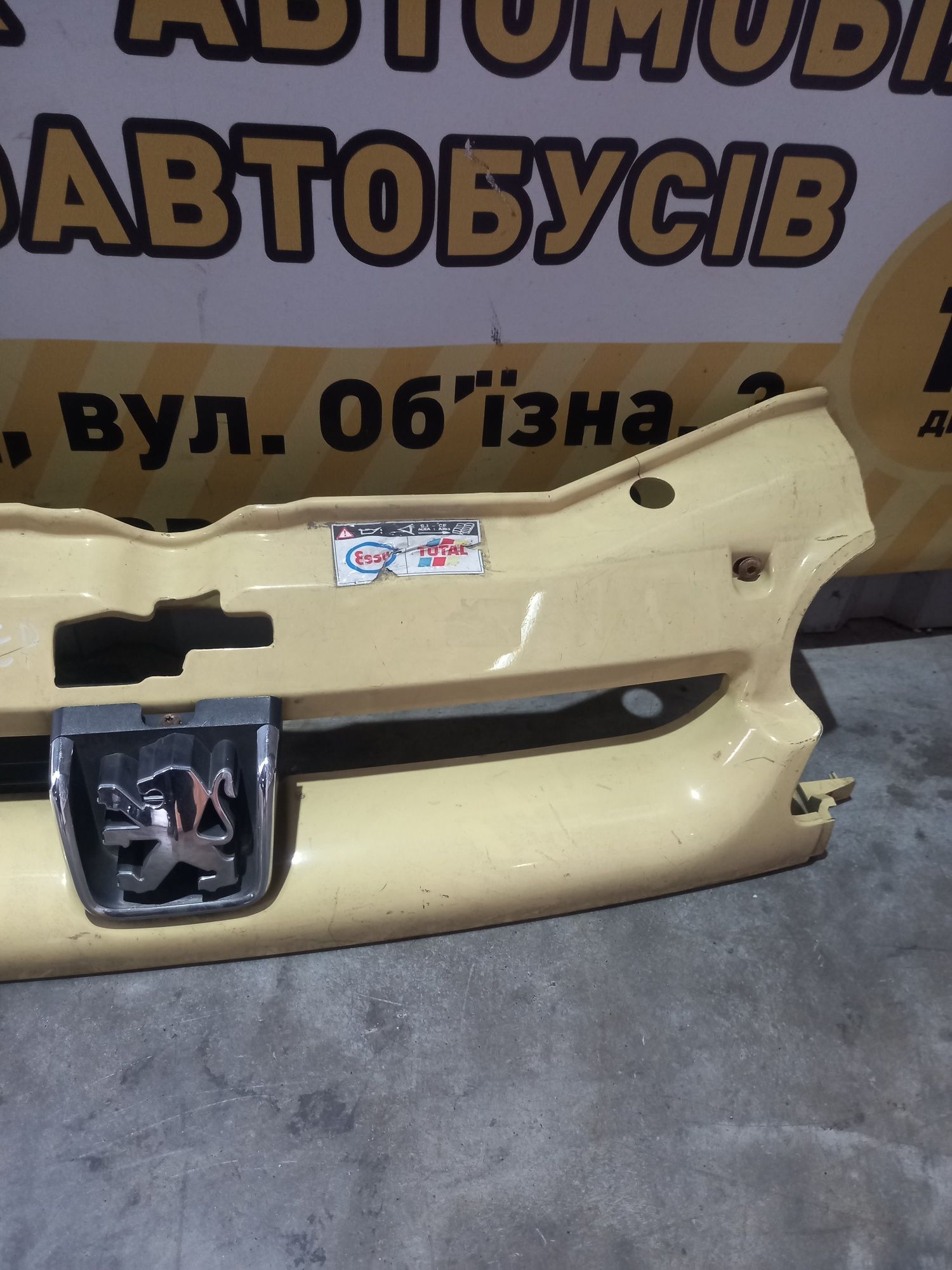 Решітка радіатора Peugeot Partner