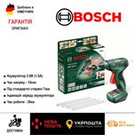 НОВ ОРИГИН аккумулятор клеевой пистолет GERMAN Bosch PKP 7.2/акумулято