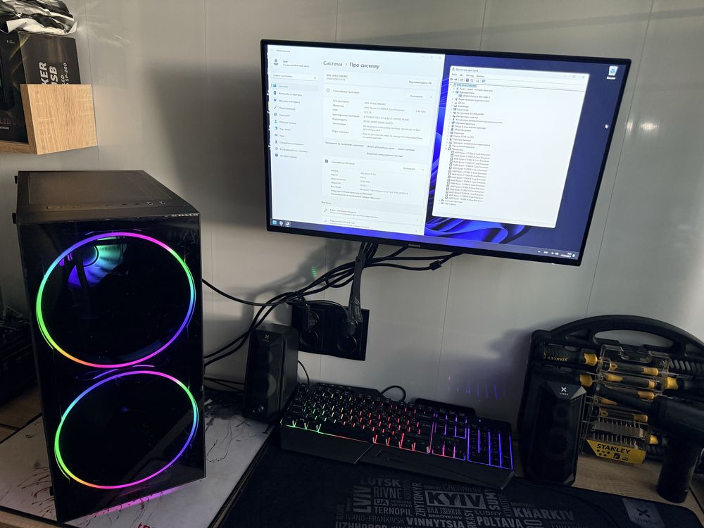 Компьютер Ультра Ігровий Ryzen 7+32ddr+ssd 1тб+GeForce RTX 5060 ti