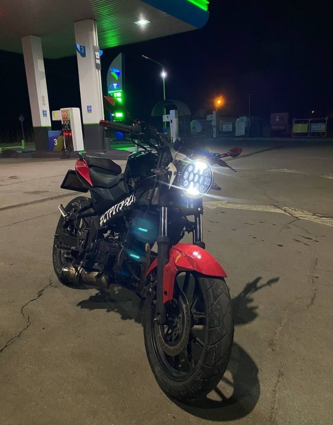 Forte 300 кастом