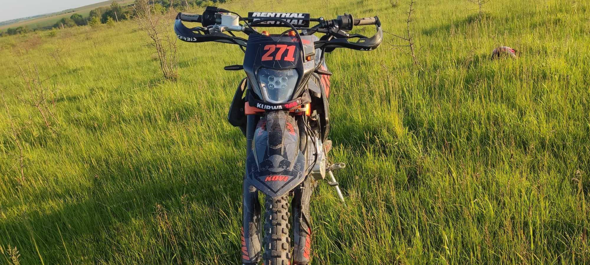 Kovi 250 advance