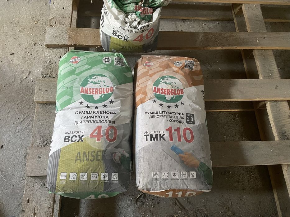 Клей для теплоізоляції, сушіш штукатурна Короїд