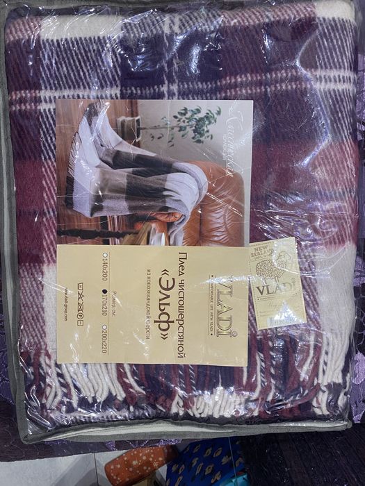 Плед вовняний "Эльф"розмір 200×220 VLADI