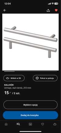 Uchwyt do drzwi Ikea Kallror stal nierdzewna 213 mm 1szt.