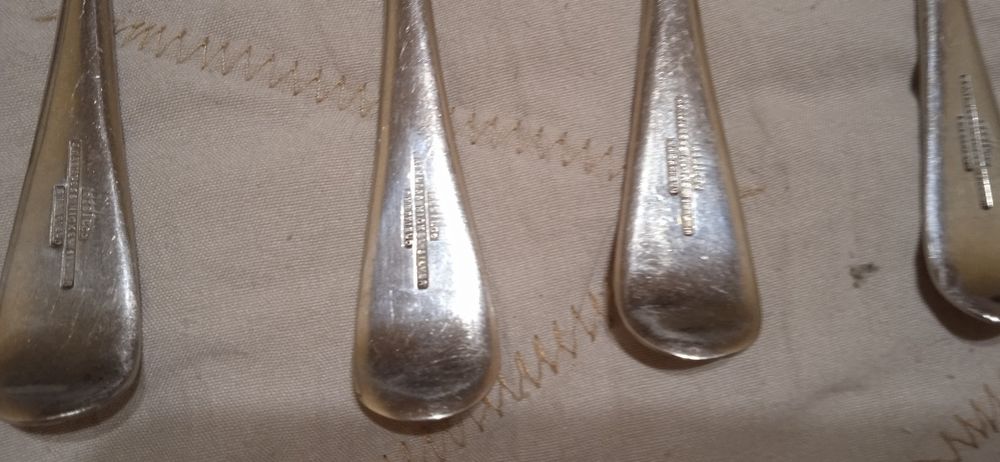 Домашние реликвии