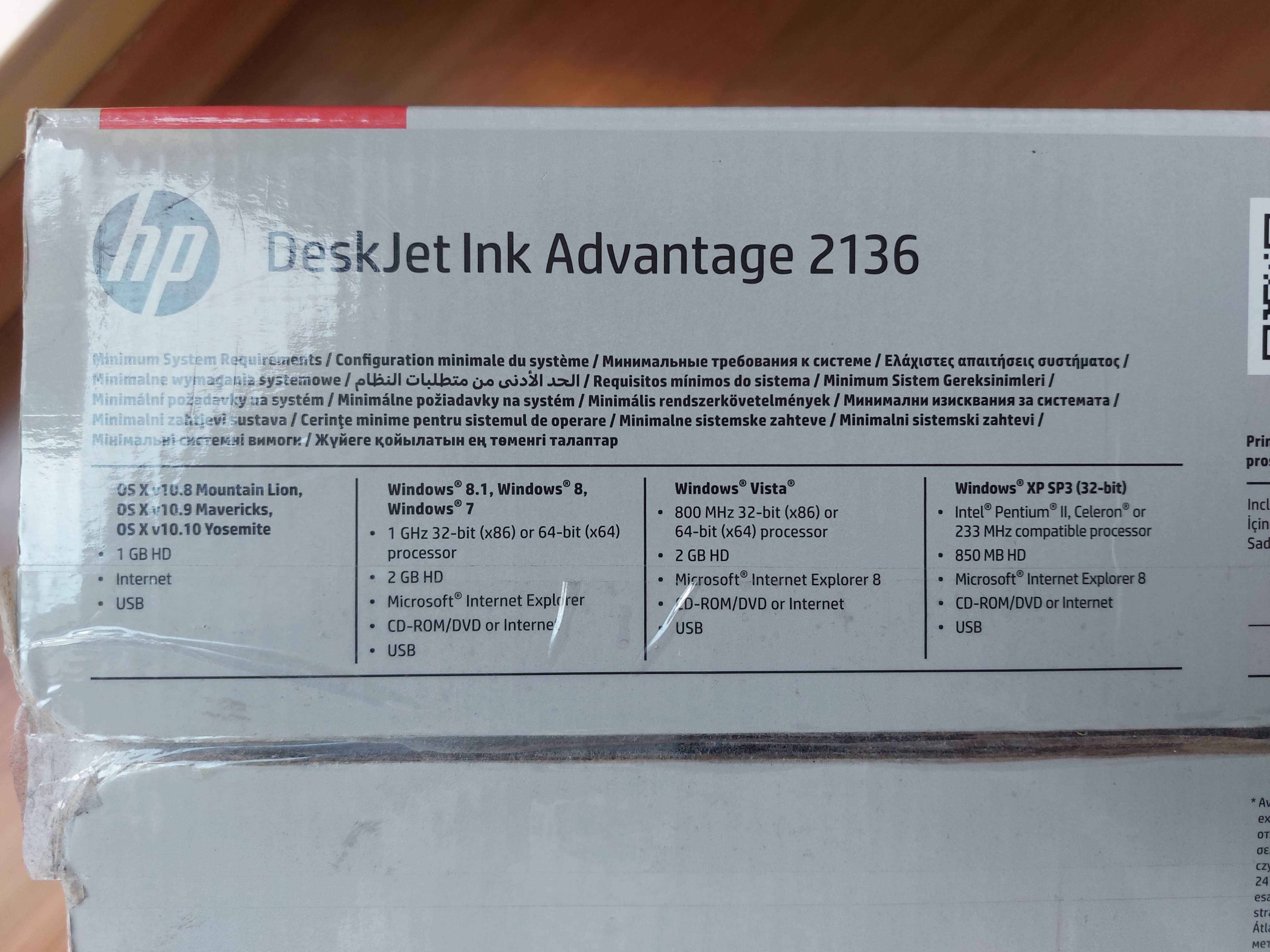 Drukarka hp atramentowa desk jet advantage 2136