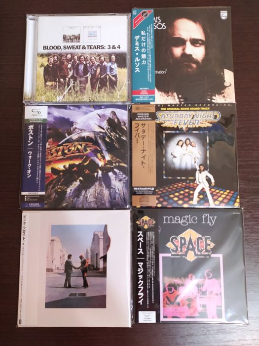 Audio CD Фирменные диски