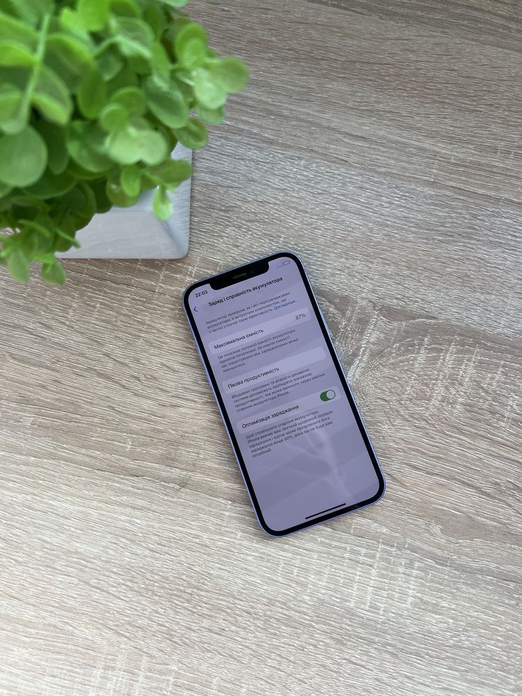 Iphone 12 128gb Purple Neverlock