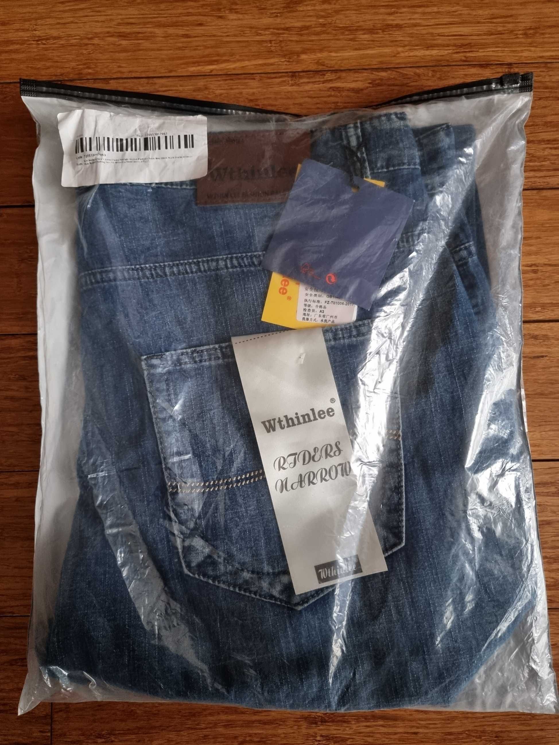 Spodnie męskie bawełniane jeans rozmiar XXL 56