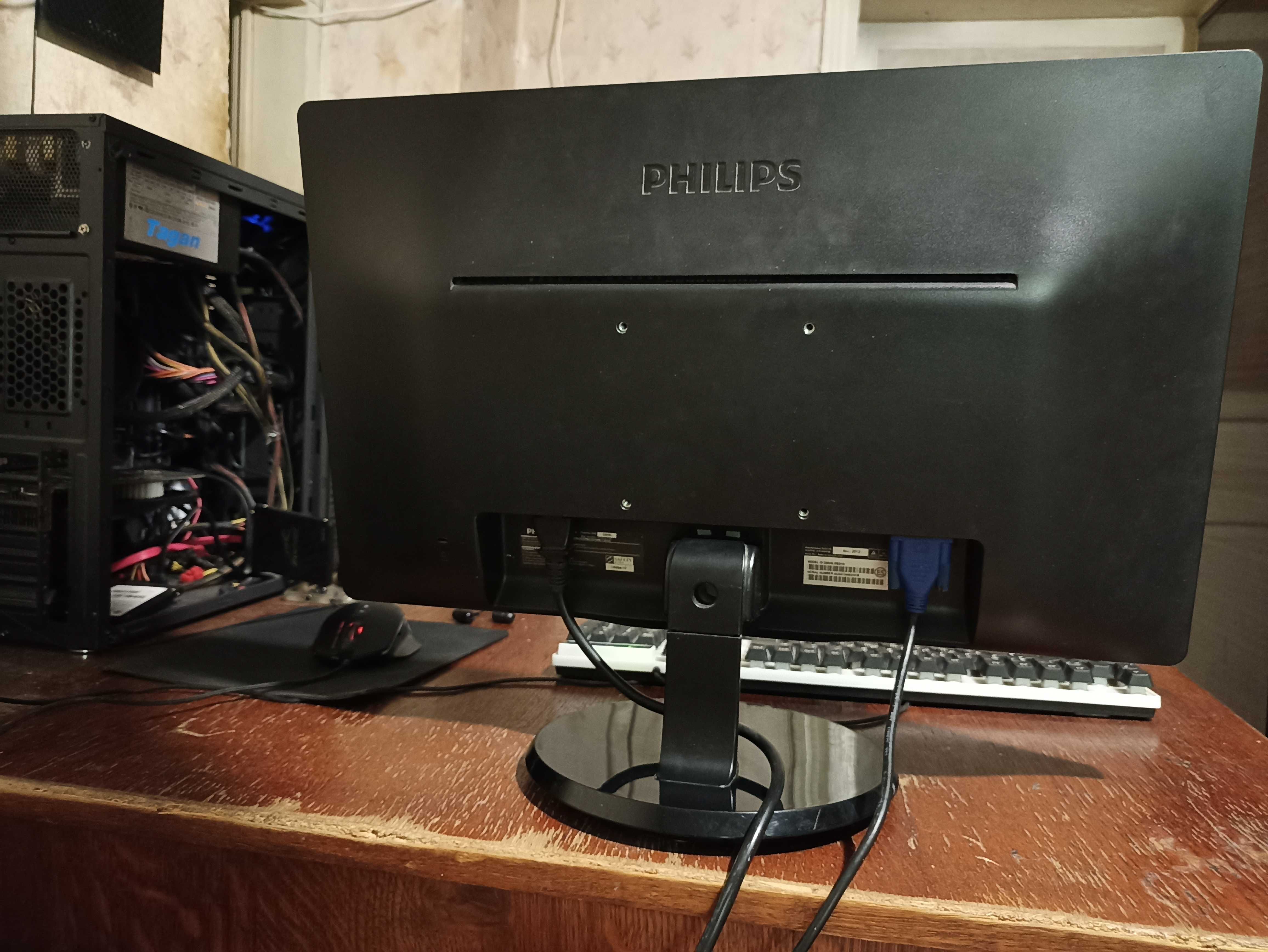 Монитор 21,5" PHILIPS 226V4L