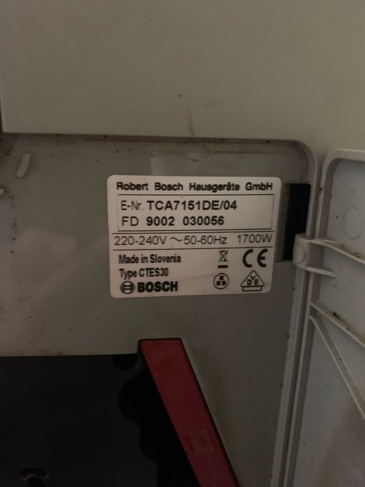 Продам кавомашину Bosch vero 100