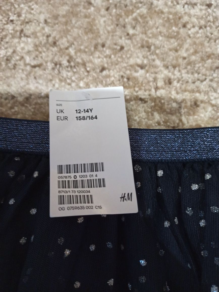 Продам нову спідничку H&M