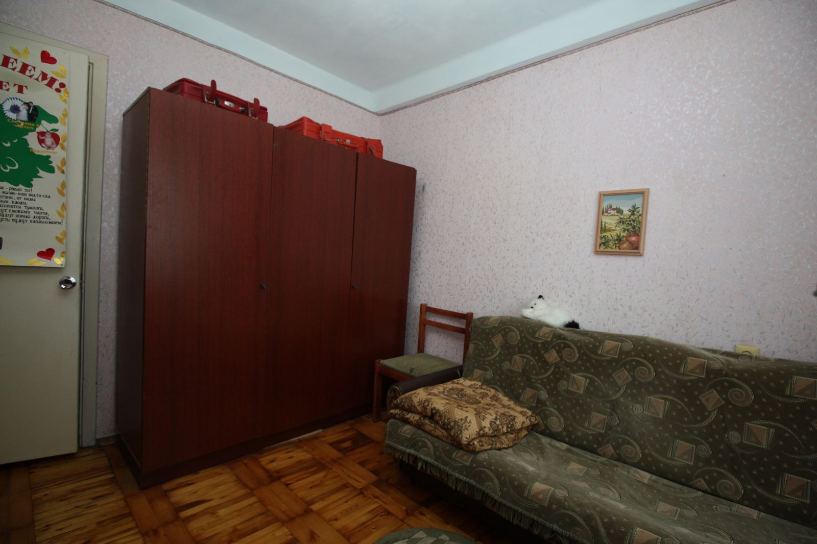 3-комн. квартира в центре Бабурки! ул. Гудыменко (93-й бригады)!