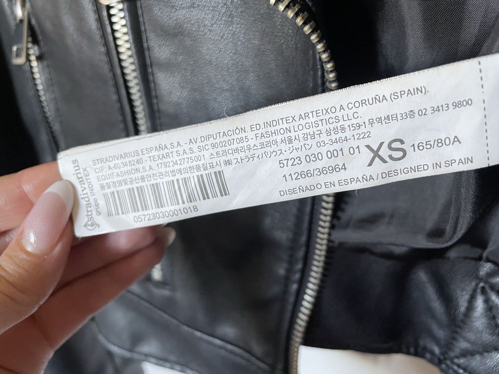 Ramoneska, kurtka eco- skóra, Stradivarius r.XS