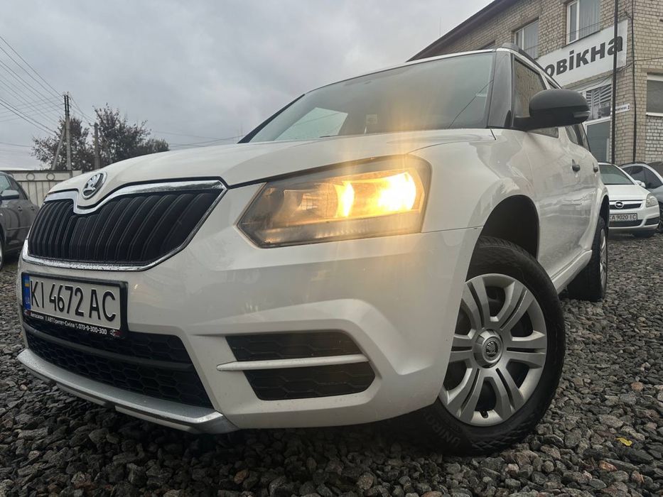 В продажі Skoda Yeti