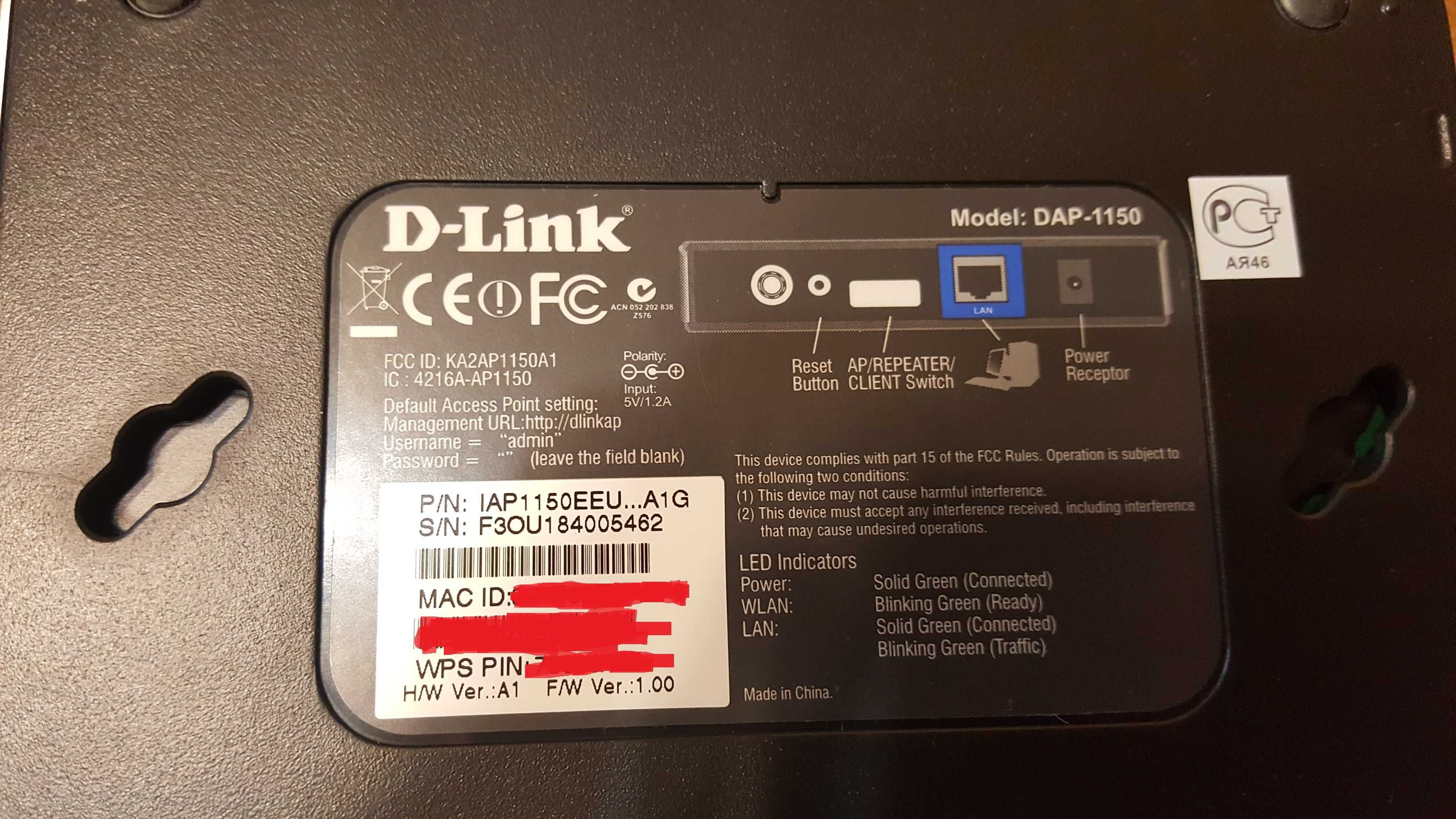 Wi-Fi точка доступа D-Link DAP-1150