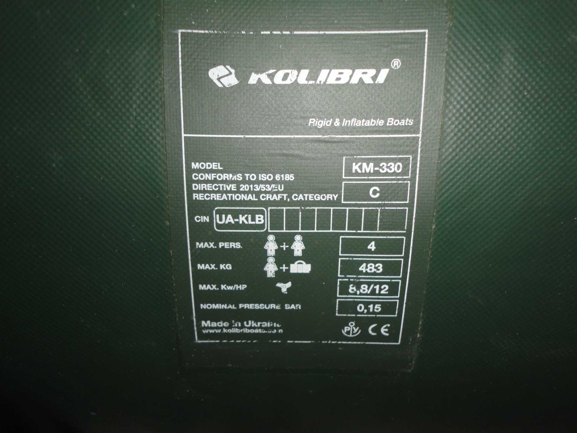 ponton kolibri km 330 +silnik yamaha 4 KM 4T , airmata