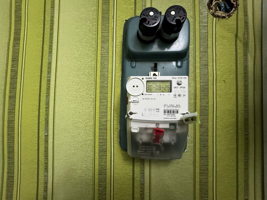 Продам квартиру! Держ. програми . Так!!