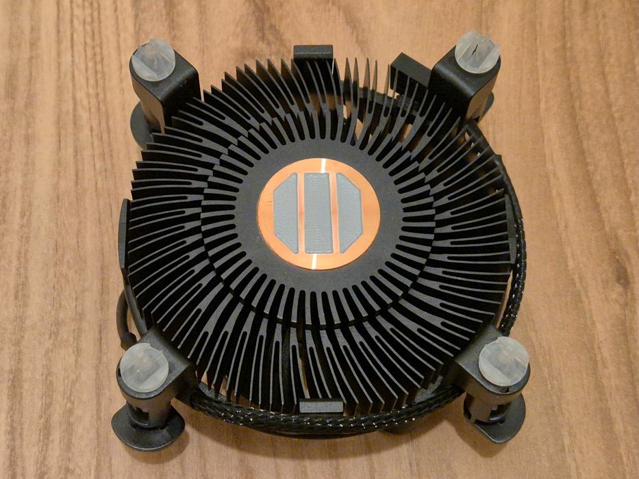 Procesor Intel Core i5-11400F