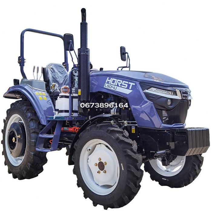 Трактор Horst L 504 U РЕВЕРС Примусова гідравліка Доставка безкоштовна