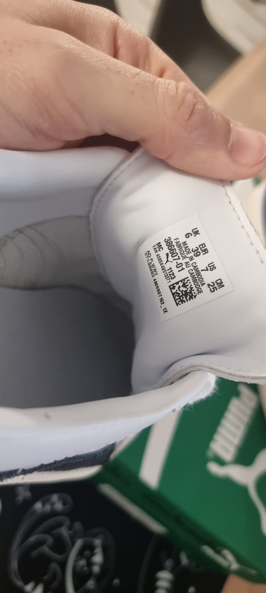 PUMA ARMY trainer 39