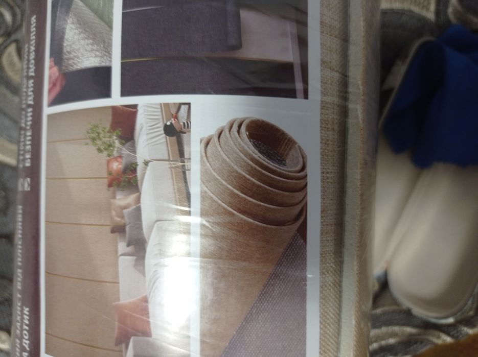 Обои самоклеющиеся, текстильные