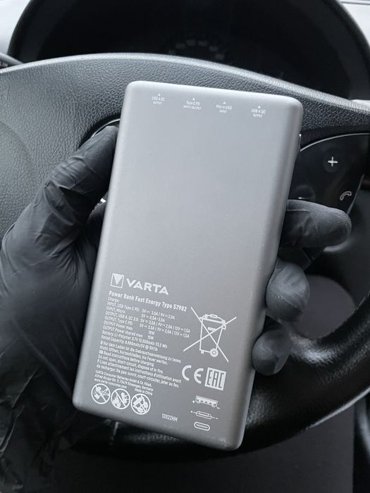 Power Bank, Varta 15000, Powerbank, павер, павер банк