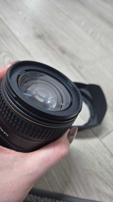 Nikon D7500 + obiektyw Nikkor 16-80mm f/2.8-4e VR