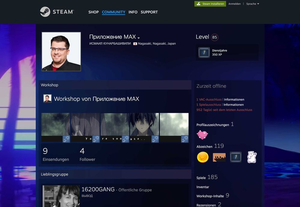 Аккаунт cs 2 prime rust 150+ игр gta 5 STEAM