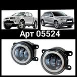 Противотуманные светодиодные фары LED Дхо Mitsubishi Outlander ASX