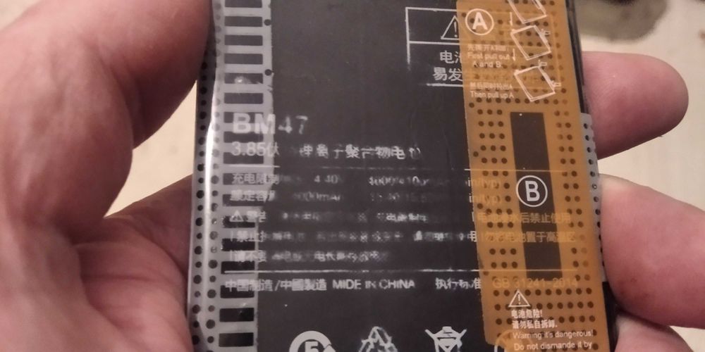 Аккумулятор BM 47 новый / от Xiaomi redmi 4x